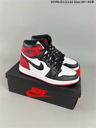 women air jordan 1 shoes 2022-12-11-097